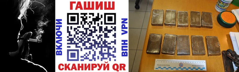 Псилоцибиновые грибы Кизел