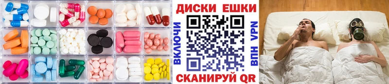 Ecstasy бентли  наркотики  Кизел 