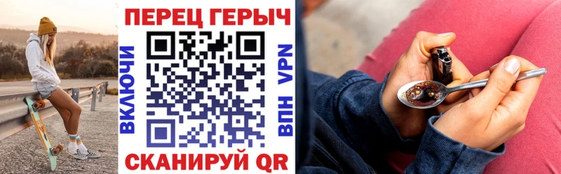 darknet клад  Кизел  ГЕРОИН афганец 