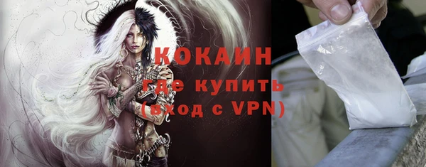 герыч Дмитров