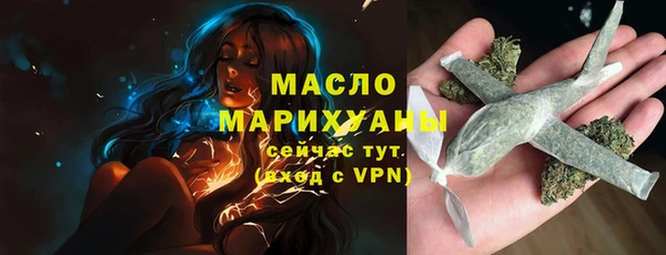 прущая мука Елизово