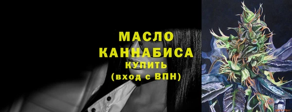 героин Ельня