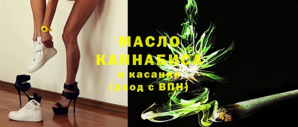 прущая мука Елизово