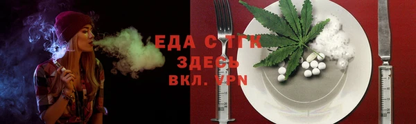 марки lsd Артём