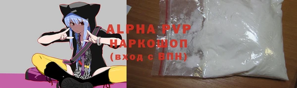 хмурый Дмитровск