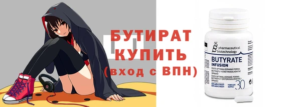 мдпв Дмитриев