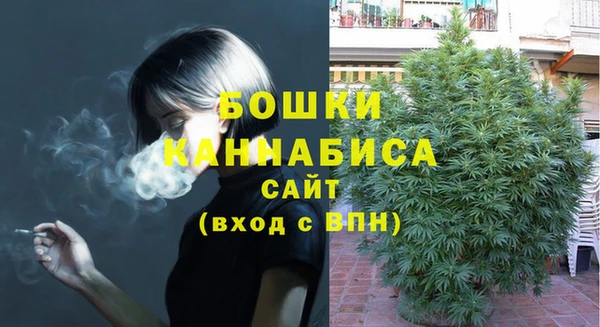 прущая мука Елизово