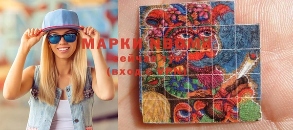 прущая мука Елизово