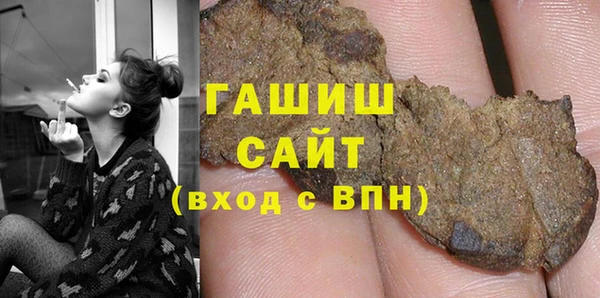 твердый Новый Уренгой