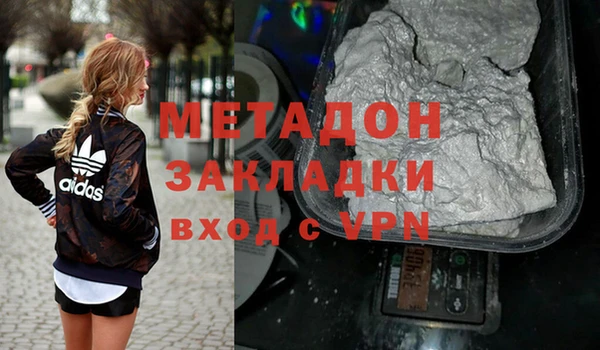 a pvp Ачинск