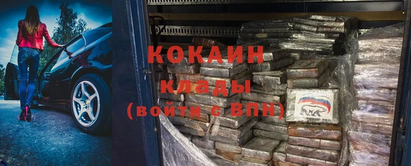 прущая мука Елизово
