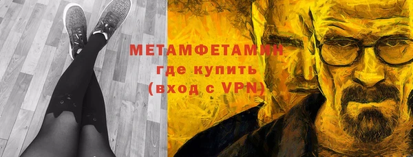 прущая мука Елизово