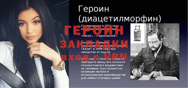прущая мука Елизово