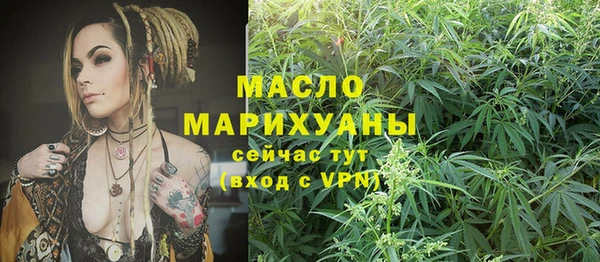 героин Ельня
