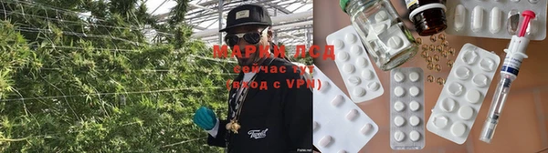 прущая мука Елизово