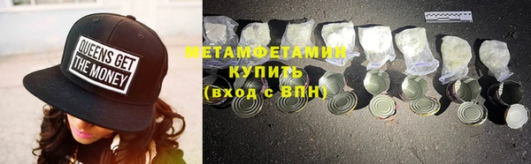 героин Ельня