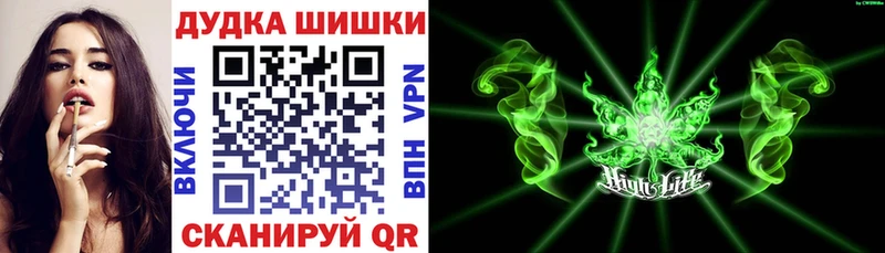 купить наркотик МЕГА маркетплейс Конопля AK-47 Кизел